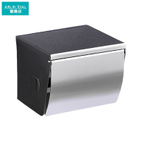 爱路达 免打孔304不锈钢纸巾盒H29C/个