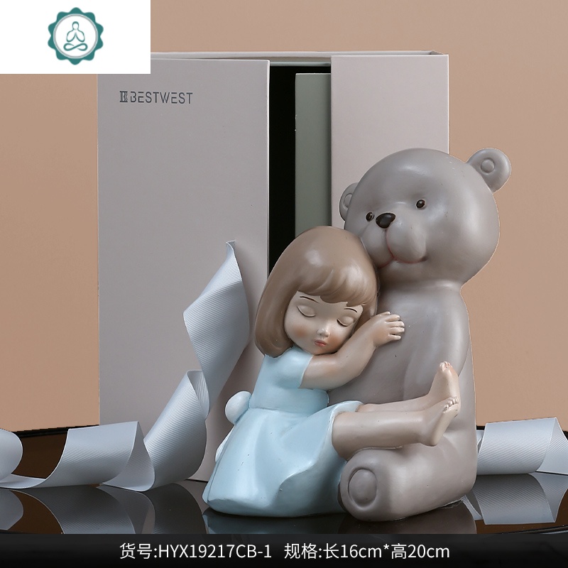 封后 精灵兔子*q版(普通装)()