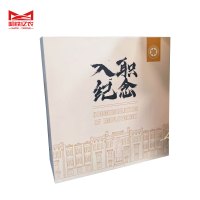 哈铁亿农 入职纪念礼盒 HTYNRZLH-1/套