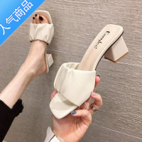 SUNTEK高跟一字拖女外穿2023年夏季新款百搭时尚粗跟半拖外出网红凉拖鞋