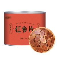 长白山红参人参无糖红参片茶高丽参整支切片吉林正品官方店