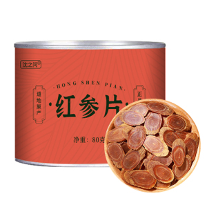 长白山红参人参无糖红参片茶高丽参整支切片吉林正品官方店