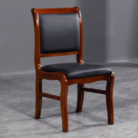 铭威盾办公椅简约现代会议椅实木靠背椅