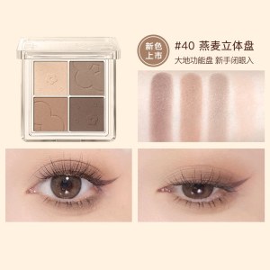 橘朵01烟粉氛围盘 [低饱和灰粉紫]443