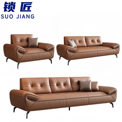 锁匠 接待沙发1+2+3组