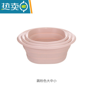 敬平FaSoLa折叠盆便携式旅行家用婴儿脸盆可折叠宿舍用大号小盆子加厚