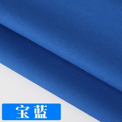 家柏饰(CORATED)帆布布料加厚棉麻沙发色麻布窗帘面料全棉老粗布帆布包棉布布料 06号宝蓝150CM宽/半米