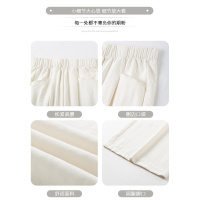 蓝色奶芙山本裤女薄款夏季冰丝阔腿裤休闲多巴胺穿搭夏日轻薄裤子