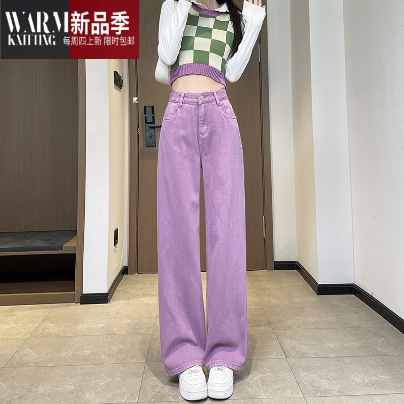 shanchao脏粉色阔腿牛仔裤女新款紫色小个子糖果色美式高腰显瘦筒裤