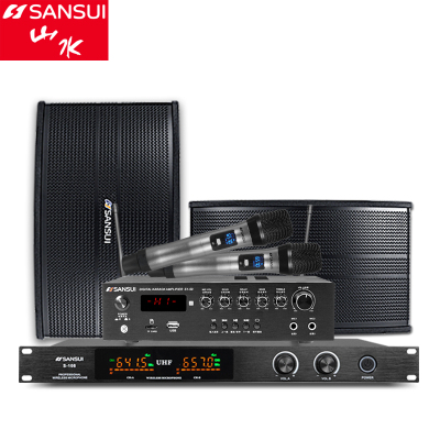 Sansui/山水SP9-06家庭KTV音响套装家用卡包功放点歌机卡拉OK无线网络wifi点唱机客厅小型唱歌k歌会议音