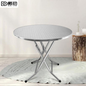 戴劲不锈钢餐桌圆台烧烤夜宵大排档餐桌农村摆地摊圆形桌 0.8米圆台