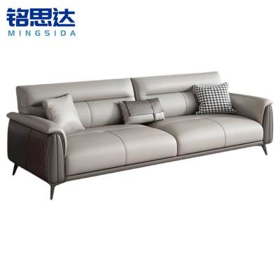 铭思达皮艺沙发三人位张