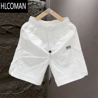 HLCOMAN夏季新款潮牌速干休闲短裤男时尚宽松百搭激光打孔透气冰丝五分裤