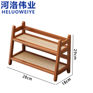 河洛伟业