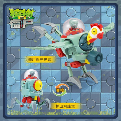 僵尸鸡守护者排行榜