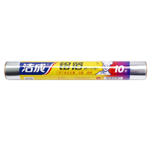 [门店直采专用]洁成烧烤用具铁板烧铝箔/锡纸 烧烤箱用30cm*10m