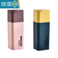 敬平洗漱用品收纳盒男士专用简约北欧旅行牙具套装多功能漱口杯洗漱用 粉色+墨绿色[方形款]洗漱杯