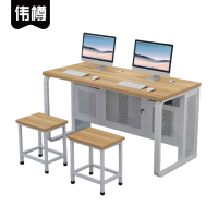 伟樽多媒体课桌一桌二凳120*60*75cm套