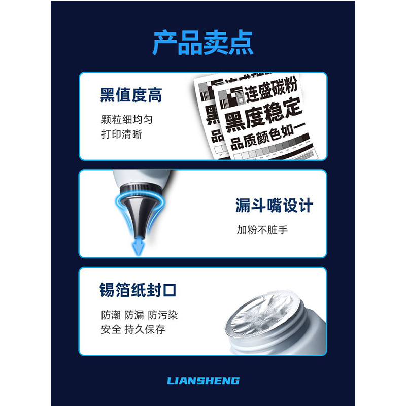 碳粉适用惠普136a硒鼓hp 110A W1110A 136nw 108a/w 138p/pn/pnw打印机1188nw