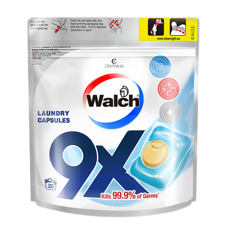 威露士9X除菌洗衣凝珠除螨洗衣液洗衣珠球 袋装20粒装