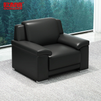 欧耐德 办公沙发商务会客接待皮沙发 单人位