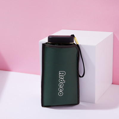 迷你太阳伞超轻小口袋晴雨伞折叠两用遮阳伞女防晒防紫外线五折伞黑胶-墨绿色