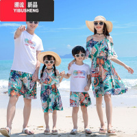 YIBUSHENG情侣装装海边套装沙滩裙女三亚度假穿搭亲子装拍照旅游连衣裙子