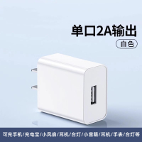 充电器通用三合一数据线tpyec超级快充插头充电器快充一拖三