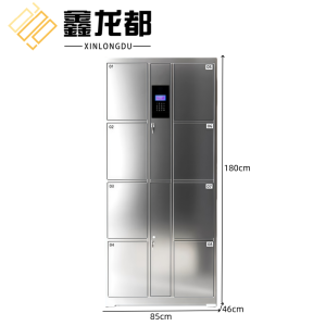 鑫龙都