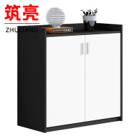 筑亮 文件柜矮柜