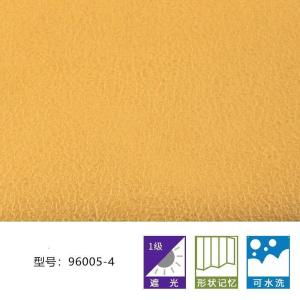 家柏饰(CORATED)T1级全遮光窗帘成品简约现代纯色记忆定型隔热吸音布帘