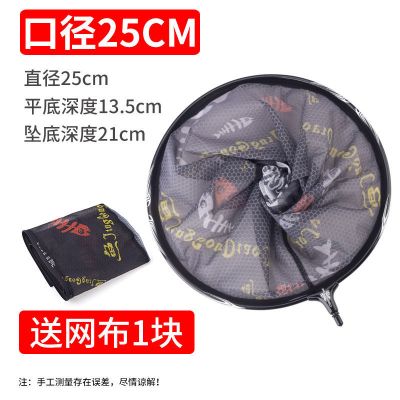 竞技碳素抄网头碳素不挂钩黑坑纳米超轻钛合金实心加深钓鱼网兜莎丞