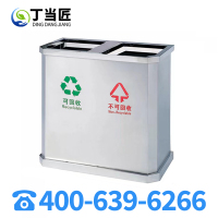 丁当匠户外分类垃圾桶不锈钢果皮箱街道垃圾箱商用桶垃圾桶A131