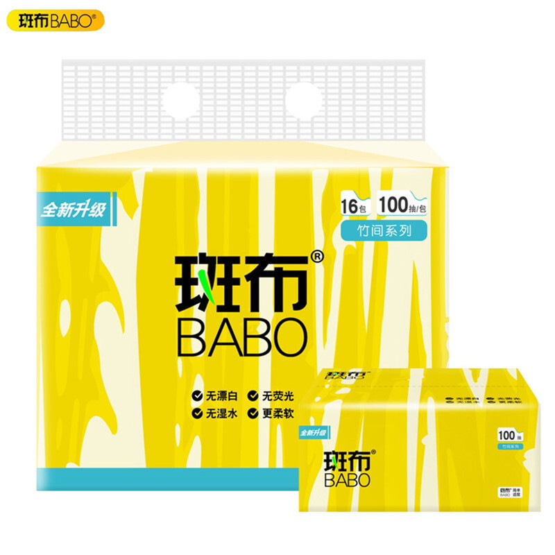 斑布(Babo)抽纸16包 竹间系列抽纸3层100抽*16包(BTR100D16) 纸巾餐巾纸本色卫生纸
