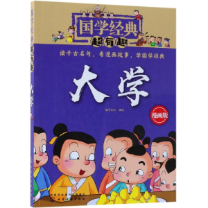 醉染图书大学9787122116