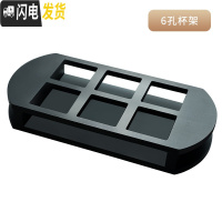 三维工匠玻璃白酒杯套装家用小号一口杯6个玻璃烈酒杯托盘洋酒杯 6孔杯架