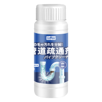 巨奇管道疏通剂4瓶强力溶解厨房油污通下水道粉马桶地漏堵塞除臭2848