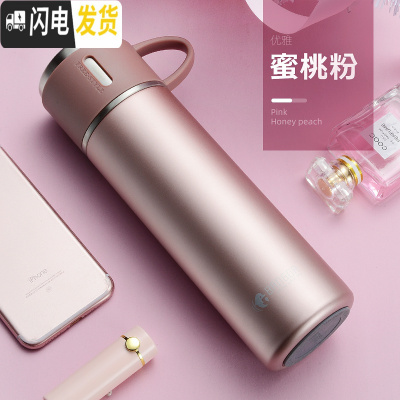 三维工匠保温杯女便携小学生可爱ins简约儿童大容量带盖可喝水杯子瓶 樱桃粉500(316不锈钢+免费刻字)
