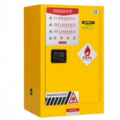 攸形防爆柜15加仑590*460*1120mm台