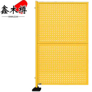 鑫木樽隔断防护网1.2*2m个