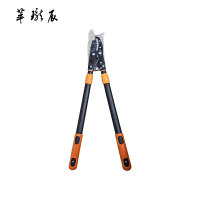 萃珑辰 粗枝剪 1000mm 把