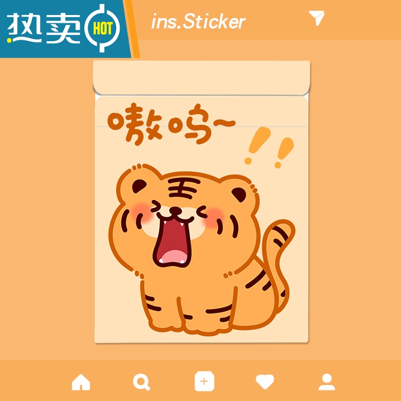 ins折叠学生宿舍可爱镜子台式桌面梳妆镜 全屏镜(嗷呜老虎)便携式用镜