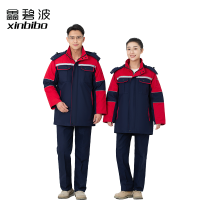 鑫碧波中长可脱卸棉服24YLF-BS1822 160-190/ 件 (备注尺码)可定制