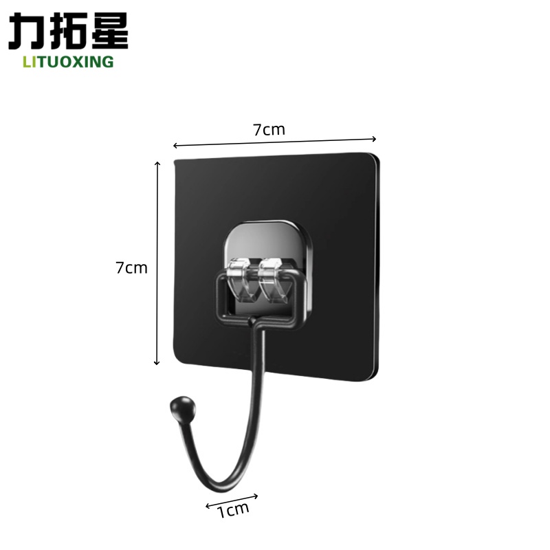 力拓星 粘贴挂钩 免打孔 个