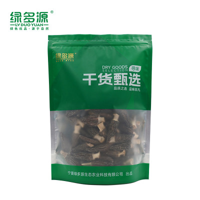 绿多源甄选菌类干货羊肚菌100克/袋