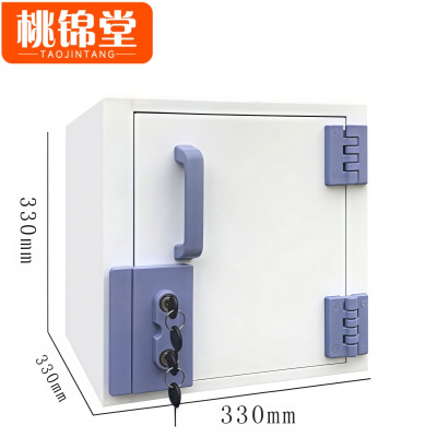 桃锦堂 pp柜2加仑 台