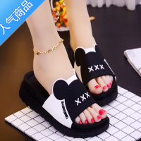 SUNTEK拖鞋女夏季韩版新款松糕厚底可爱卡通凉拖居家浴室外穿防滑一字拖