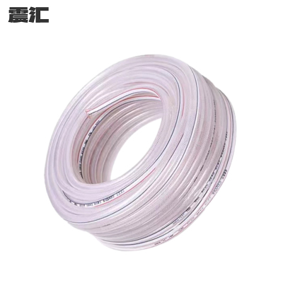 震汇 PVC蛇皮管透明水管塑料软管 1寸内径25mm 50米/卷