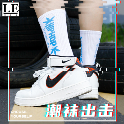 LE.200袜子男长筒纯棉潮流街头个性春夏季超长款运动袜ins全棉吸汗防臭脚青少年学生篮球袜