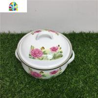 锅带盖烧锅盖子加厚汤锅小锅婴儿热牛奶锅煤气电磁炉 FENGHOU 16厘米盖小蓝花